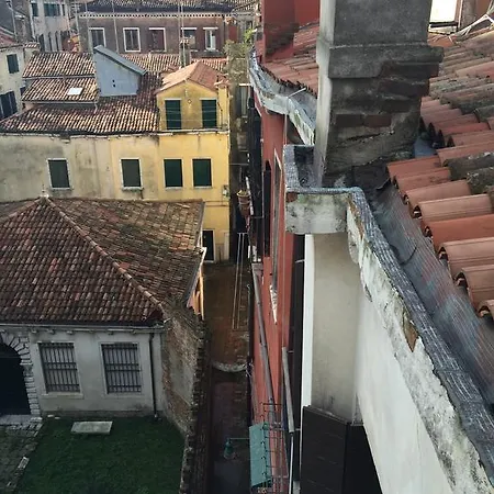 Apartment Della Regina