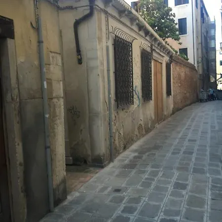 Apartment Della Regina