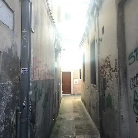Della Regina Venice